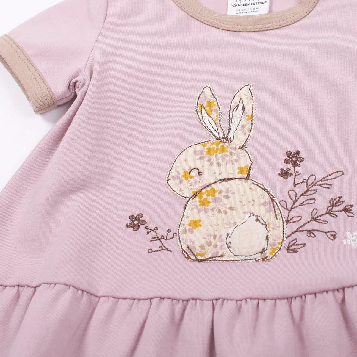 Flora short sleeve dress: Size 12-18M
